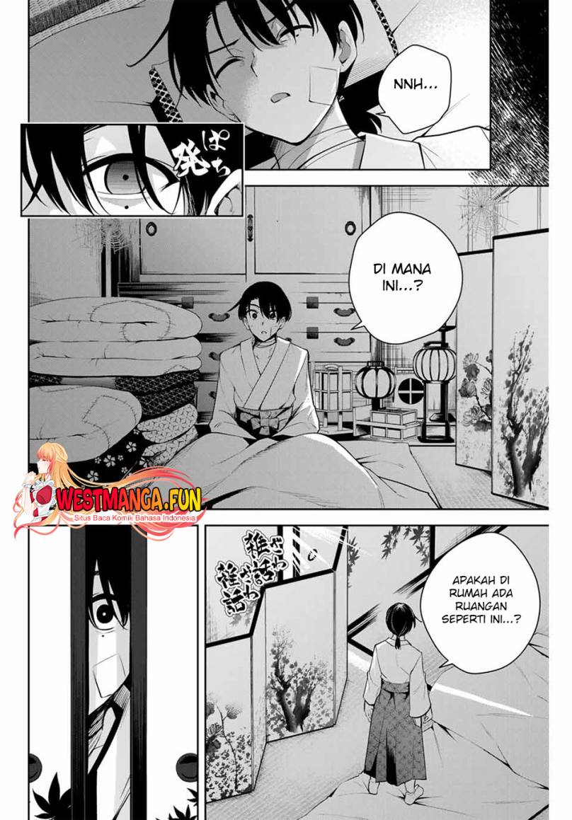 Sakigake no Hana Miko Chapter 01 Gambar 59
