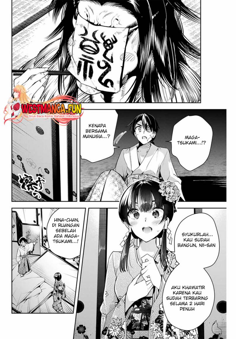Sakigake no Hana Miko Chapter 01 Gambar 61