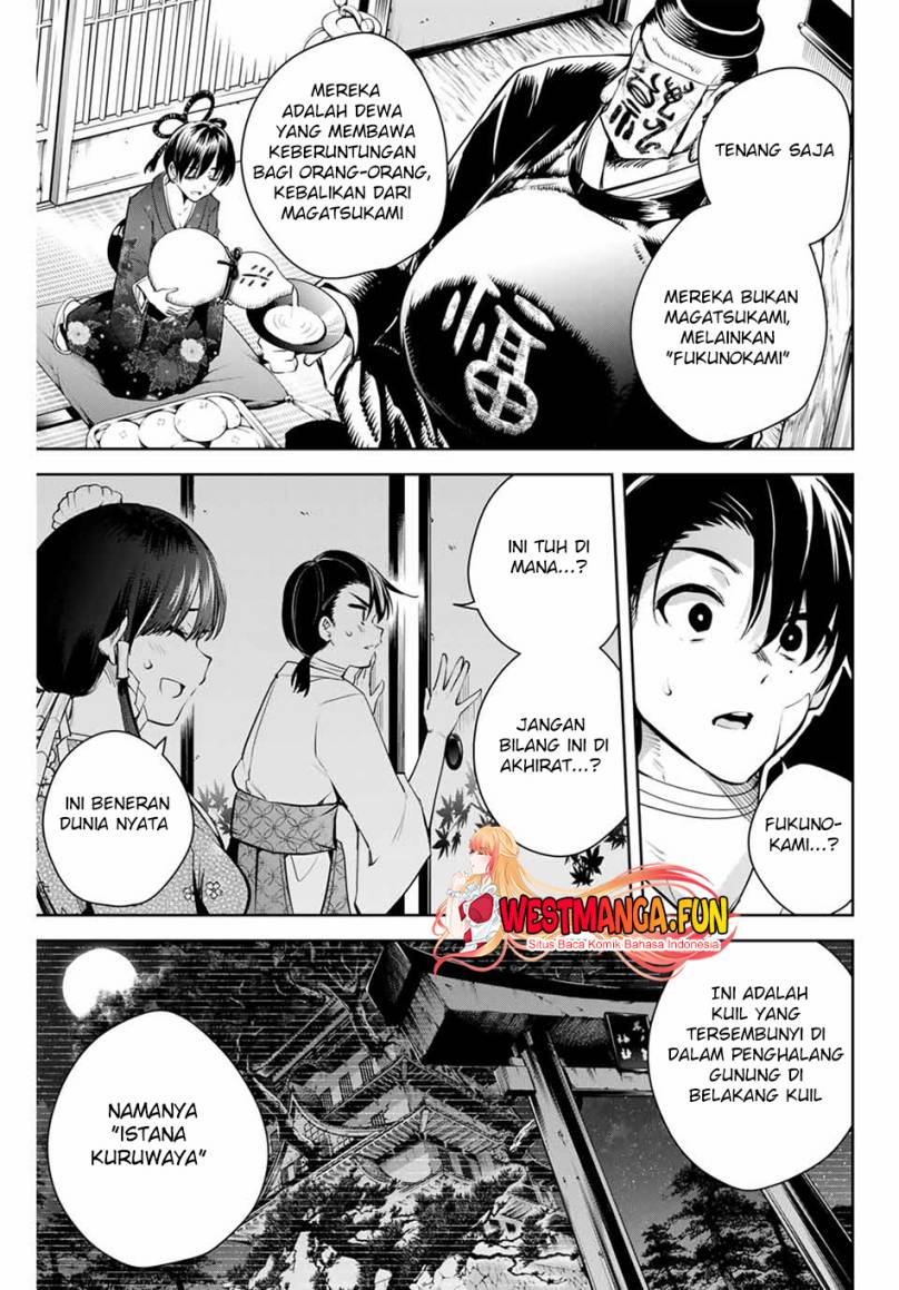 Sakigake no Hana Miko Chapter 01 Gambar 62