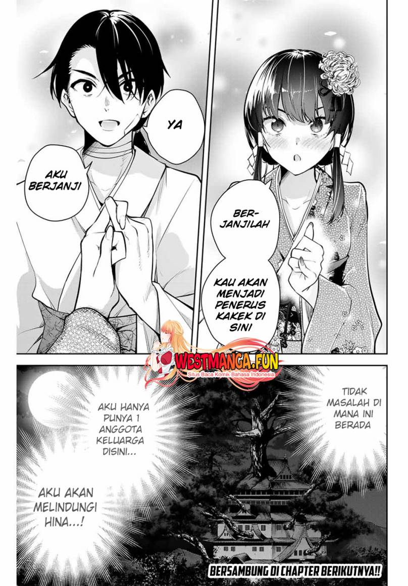Sakigake no Hana Miko Chapter 01 Gambar 65
