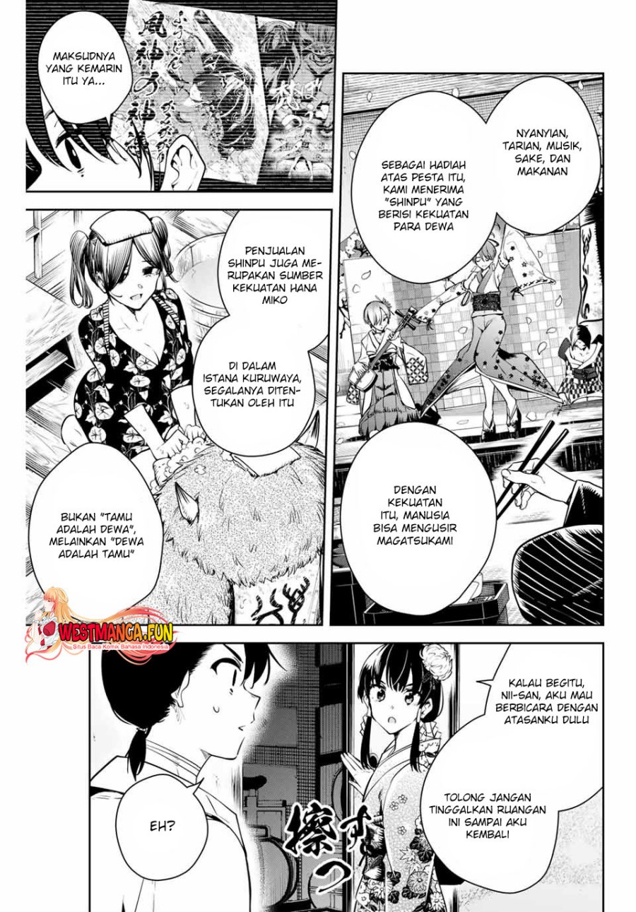 Sakigake no Hana Miko Chapter 02 Gambar 7