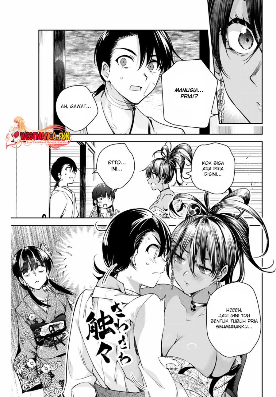 Sakigake no Hana Miko Chapter 02 Gambar 11
