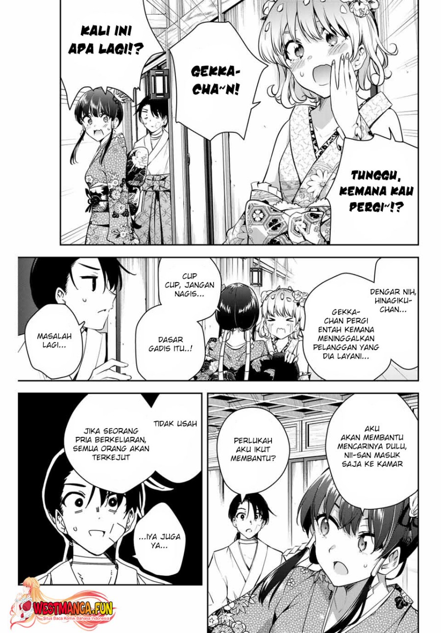 Sakigake no Hana Miko Chapter 02 Gambar 13