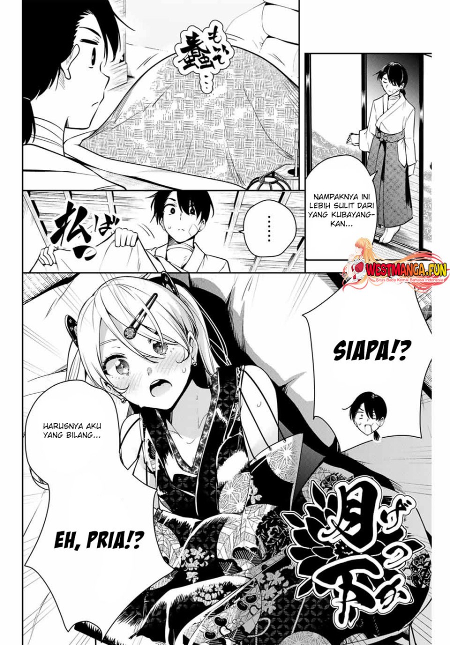 Sakigake no Hana Miko Chapter 02 Gambar 14