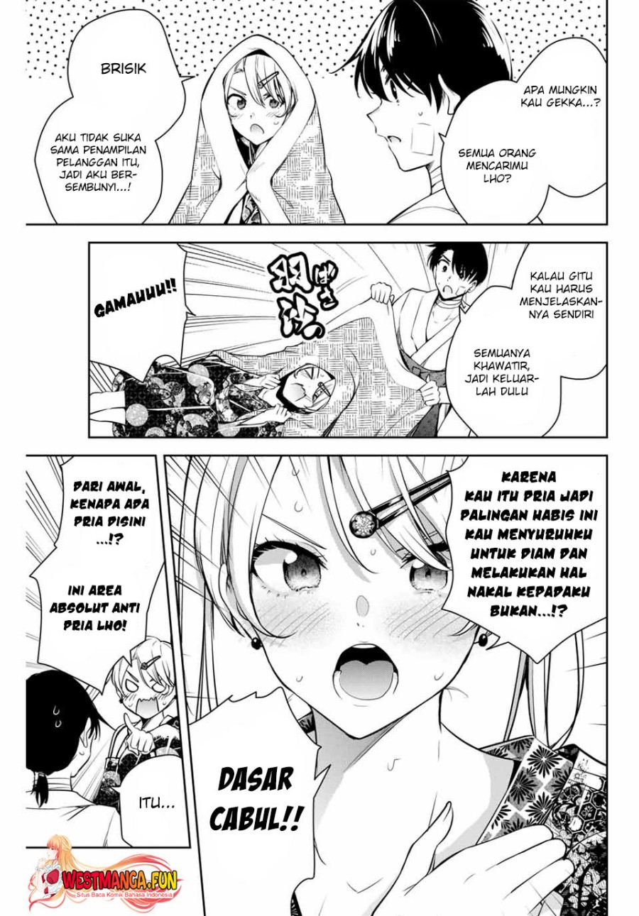 Sakigake no Hana Miko Chapter 02 Gambar 15