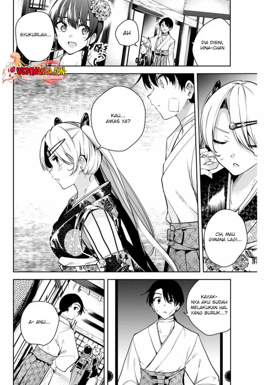 Sakigake no Hana Miko Chapter 02 Gambar 16