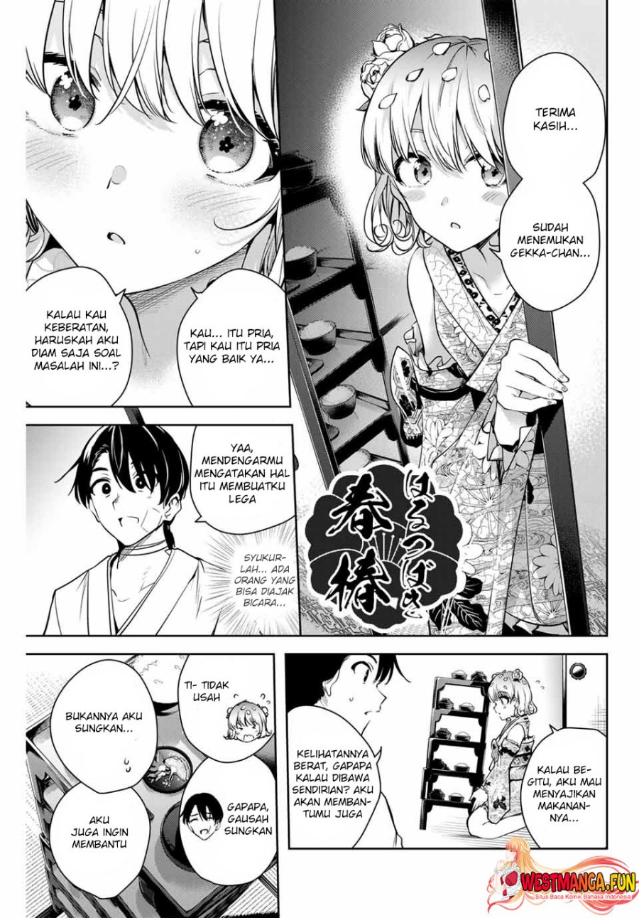 Sakigake no Hana Miko Chapter 02 Gambar 17