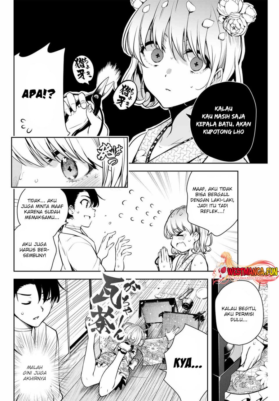 Sakigake no Hana Miko Chapter 02 Gambar 19