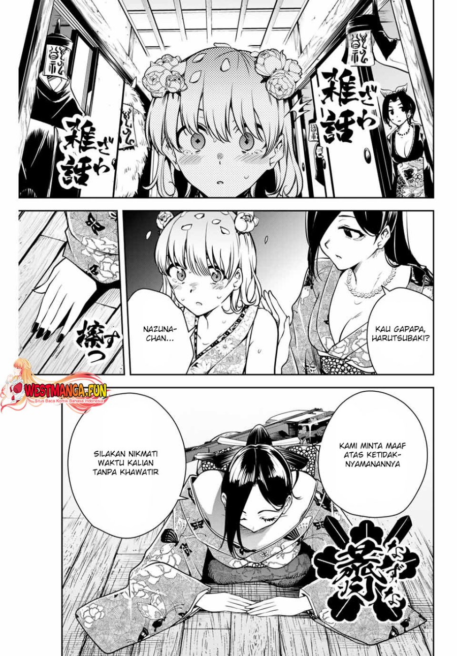 Sakigake no Hana Miko Chapter 02 Gambar 20