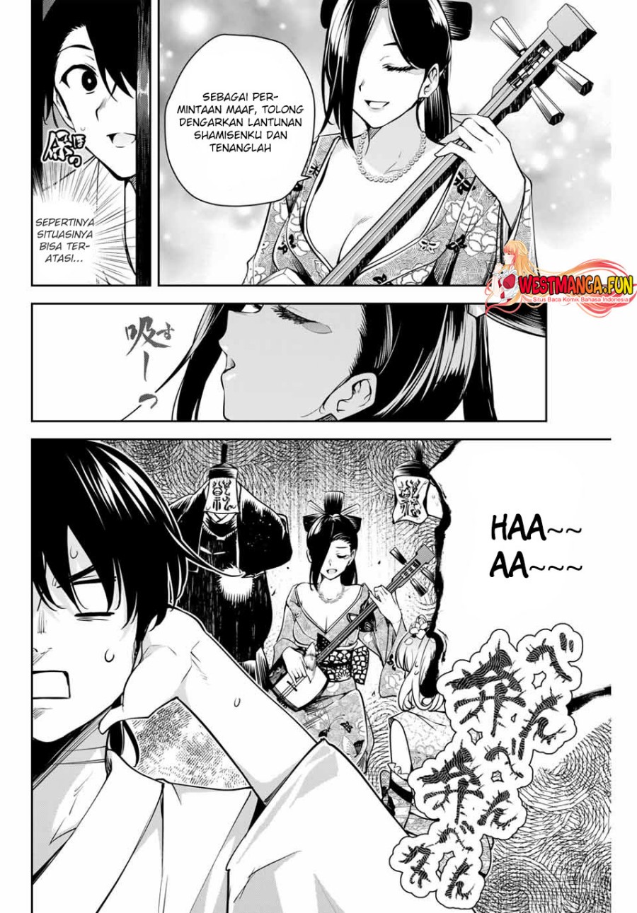 Sakigake no Hana Miko Chapter 02 Gambar 21