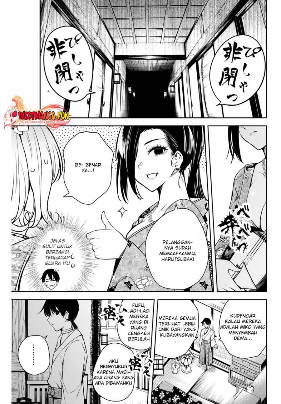 Sakigake no Hana Miko Chapter 02 Gambar 22