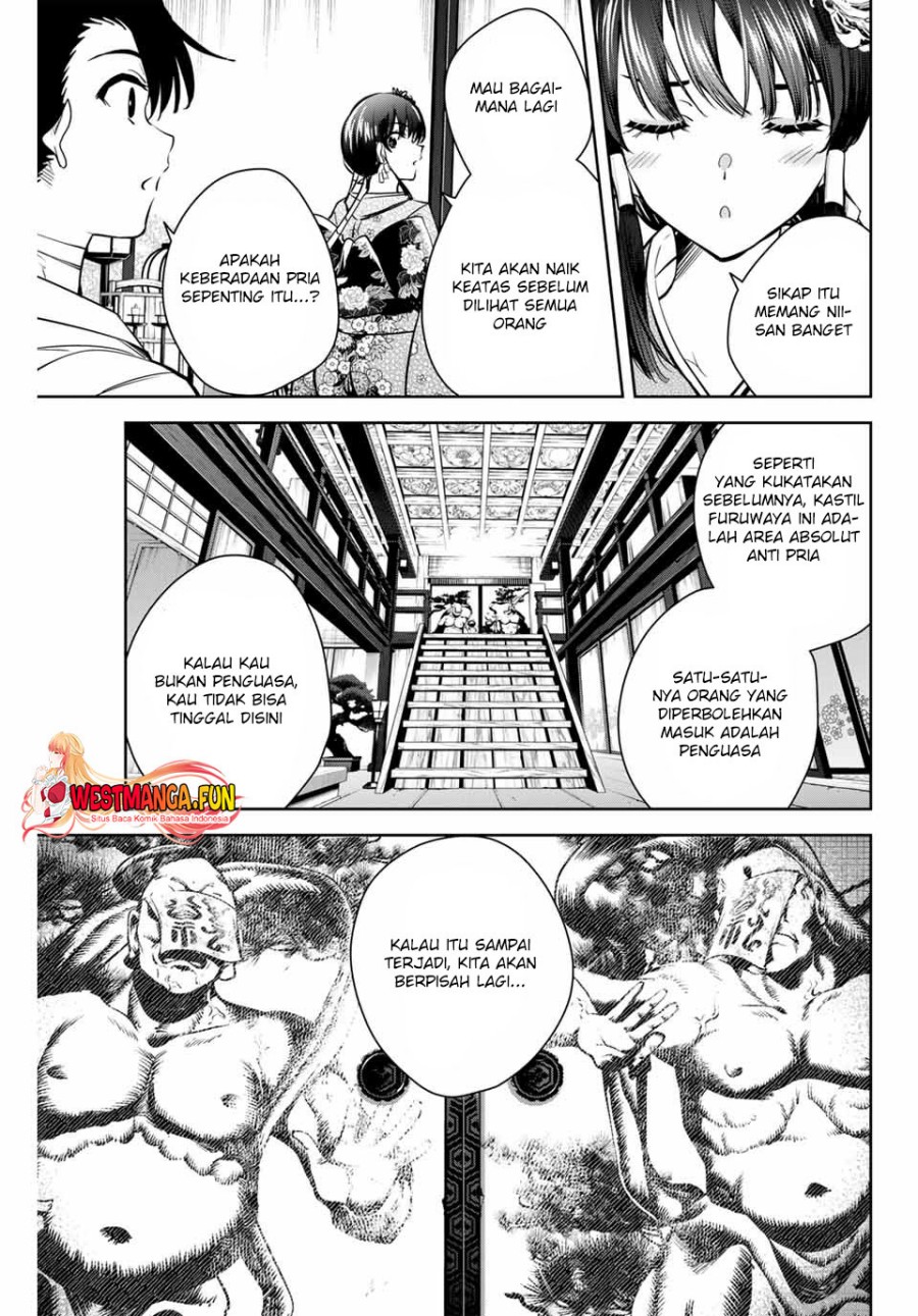 Sakigake no Hana Miko Chapter 02 Gambar 24