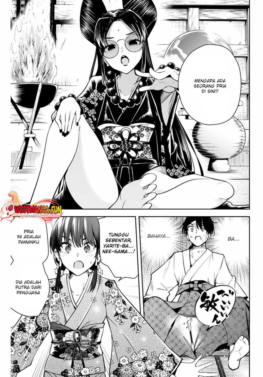 Sakigake no Hana Miko Chapter 02 Gambar 26