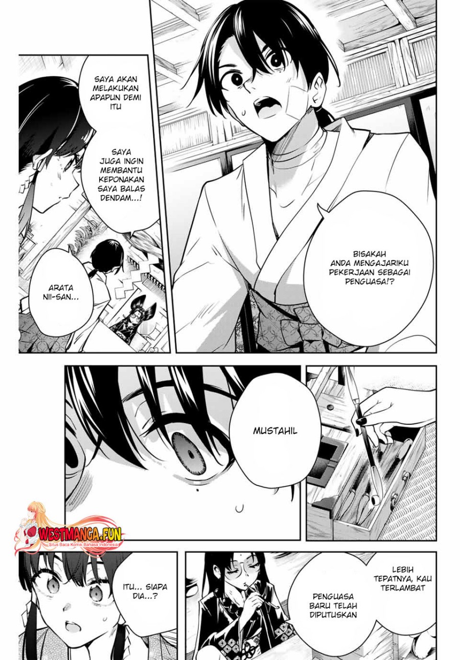 Sakigake no Hana Miko Chapter 02 Gambar 28