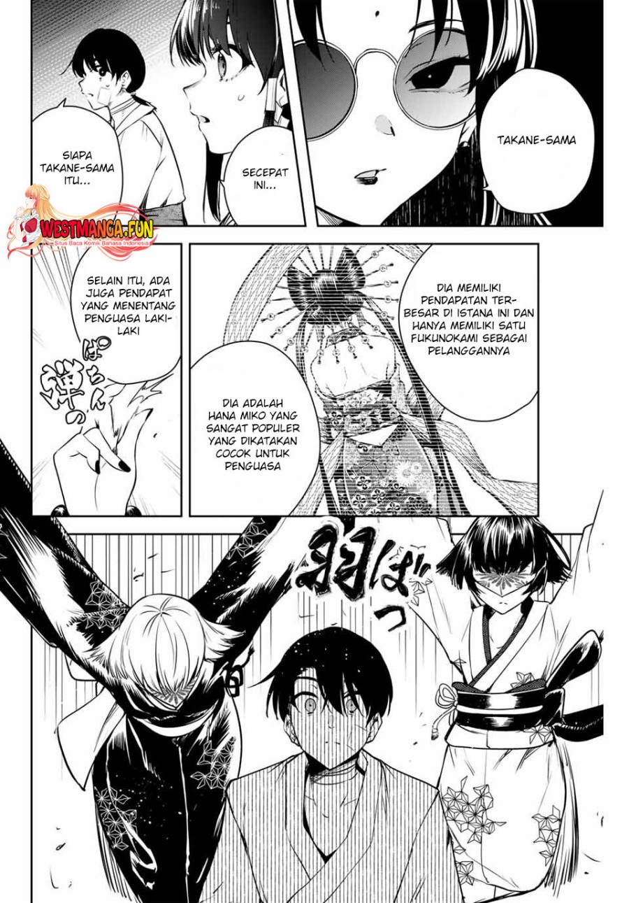 Sakigake no Hana Miko Chapter 02 Gambar 29