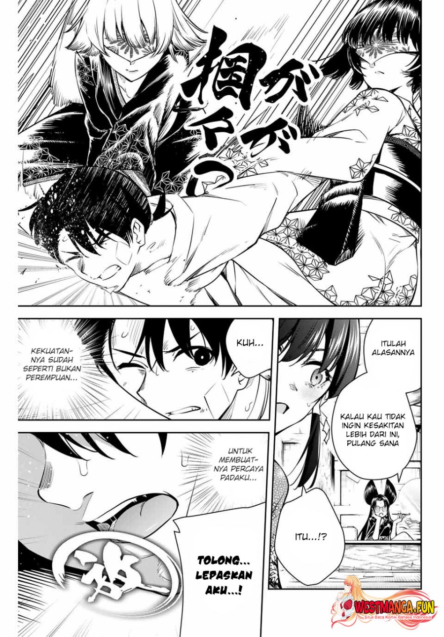 Sakigake no Hana Miko Chapter 02 Gambar 30