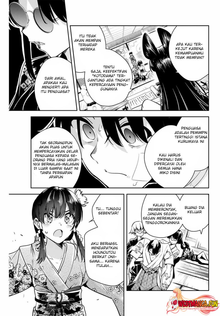 Sakigake no Hana Miko Chapter 02 Gambar 32