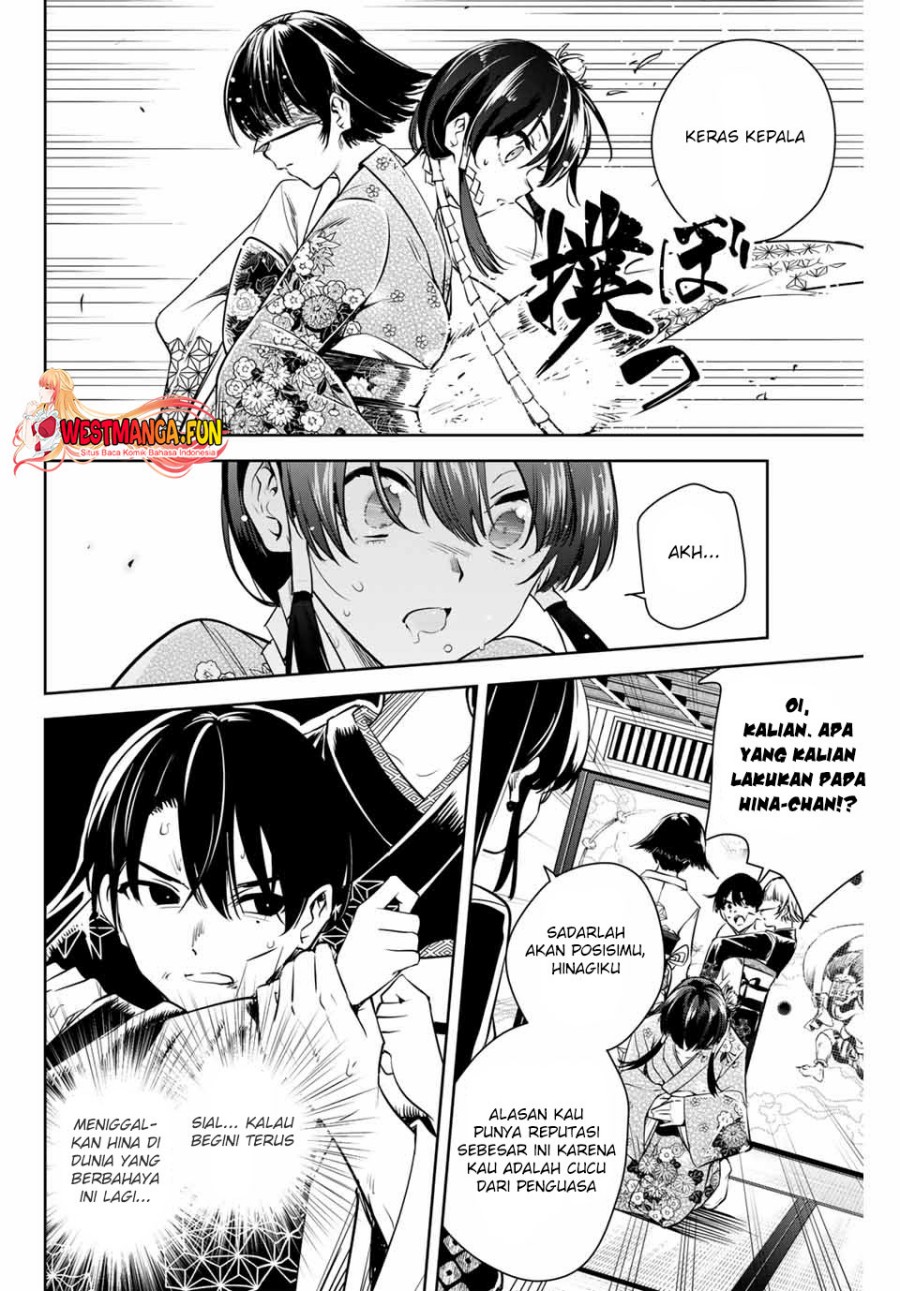 Sakigake no Hana Miko Chapter 02 Gambar 33