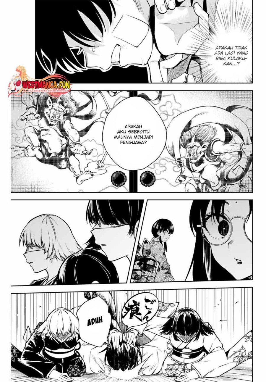 Sakigake no Hana Miko Chapter 02 Gambar 34