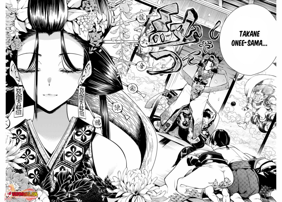 Sakigake no Hana Miko Chapter 02 Gambar 35