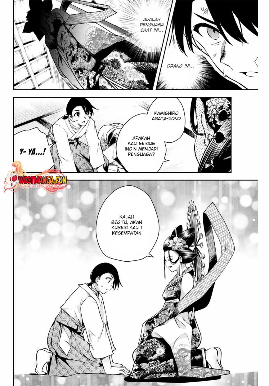 Sakigake no Hana Miko Chapter 02 Gambar 36