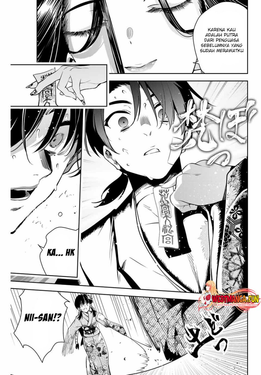 Sakigake no Hana Miko Chapter 02 Gambar 37