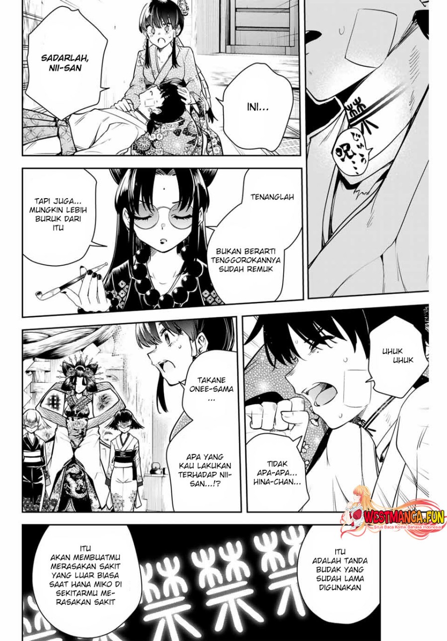 Sakigake no Hana Miko Chapter 02 Gambar 38