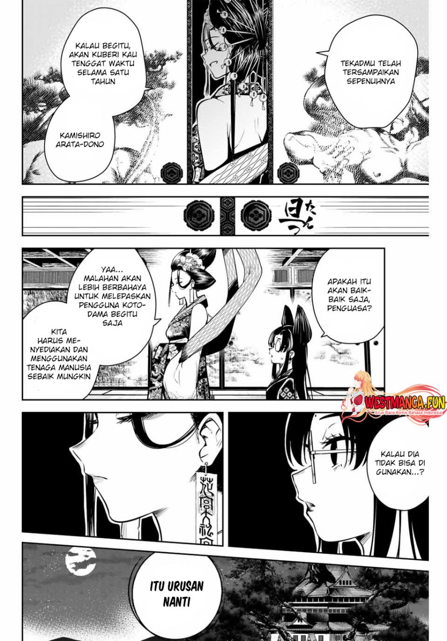 Sakigake no Hana Miko Chapter 02 Gambar 40