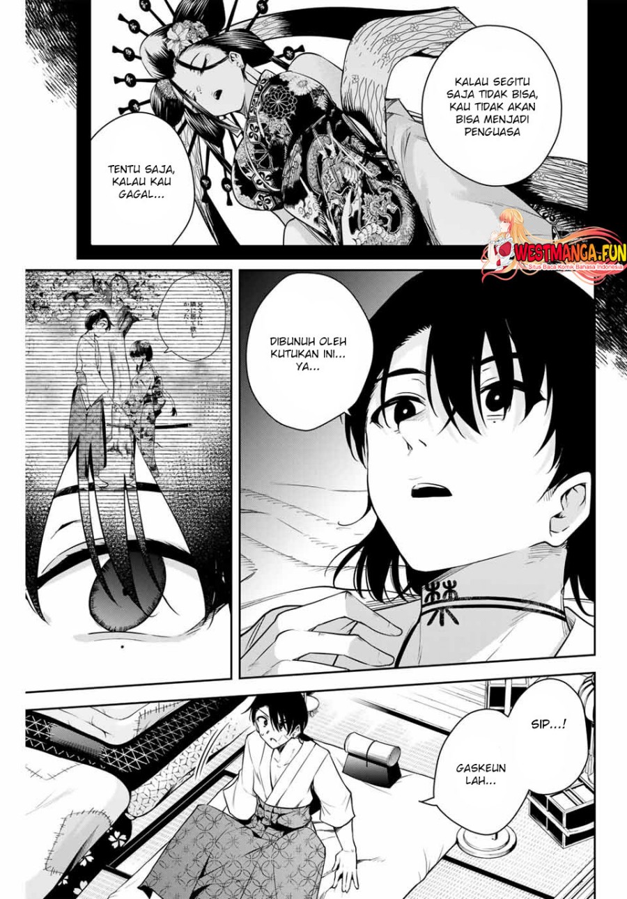 Sakigake no Hana Miko Chapter 02 Gambar 45