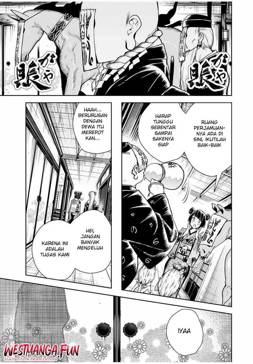 Sakigake no Hana Miko Chapter 17 Gambar 2