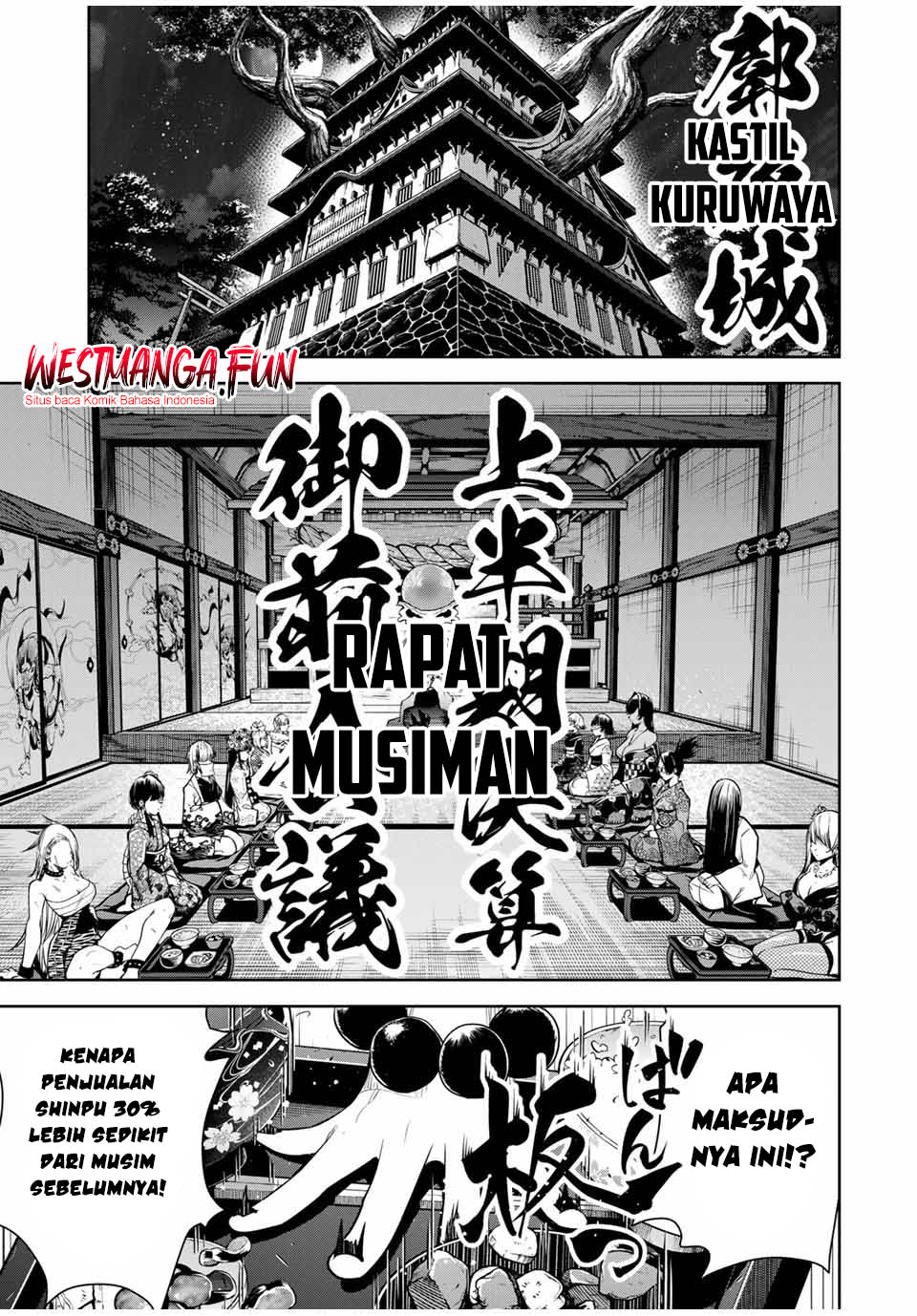 Sakigake no Hana Miko Chapter 18 Gambar 2