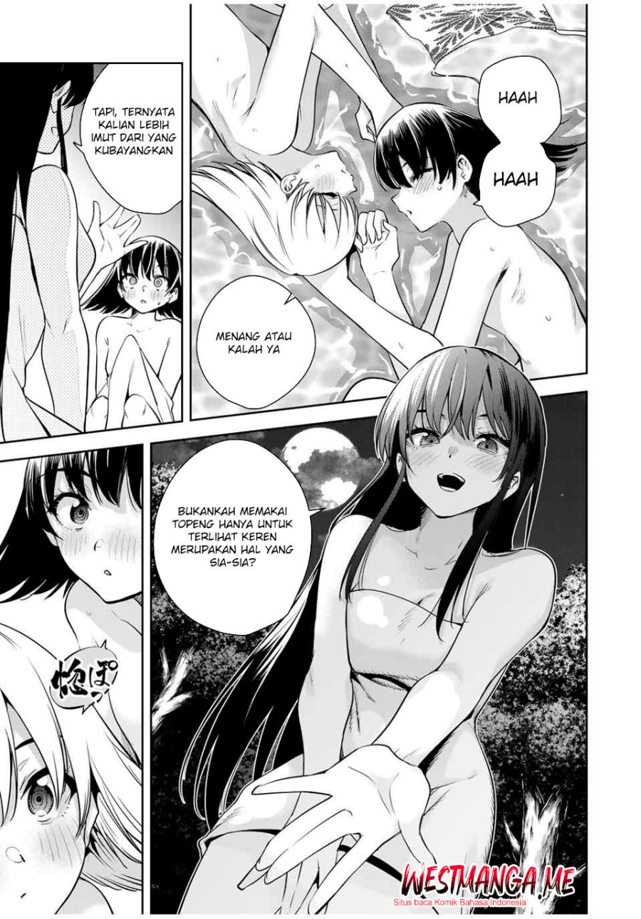 Sakigake no Hana Miko Chapter 37 Gambar 2
