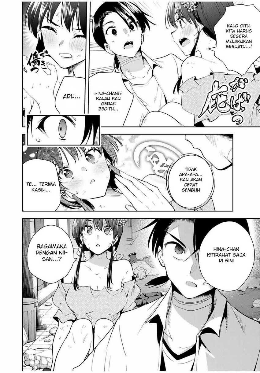 Sakigake no Hana Miko Chapter 44 Gambar 8