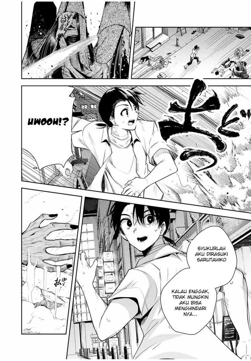 Sakigake no Hana Miko Chapter 44 Gambar 10