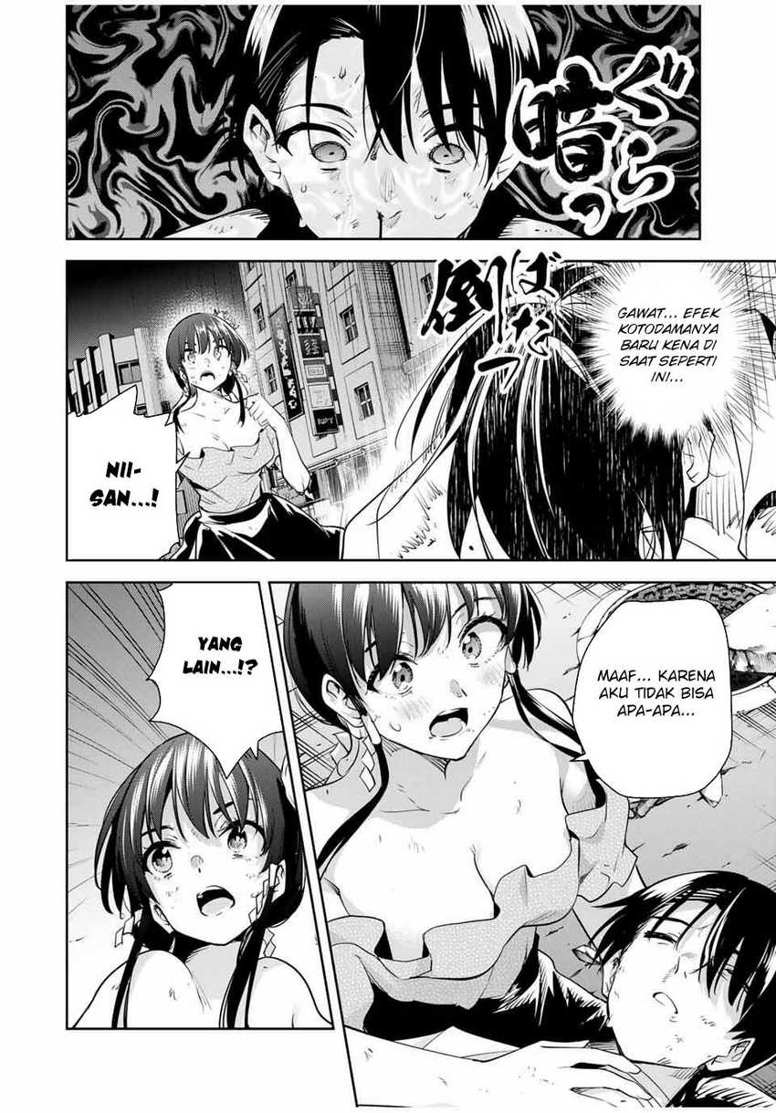 Sakigake no Hana Miko Chapter 44 Gambar 12