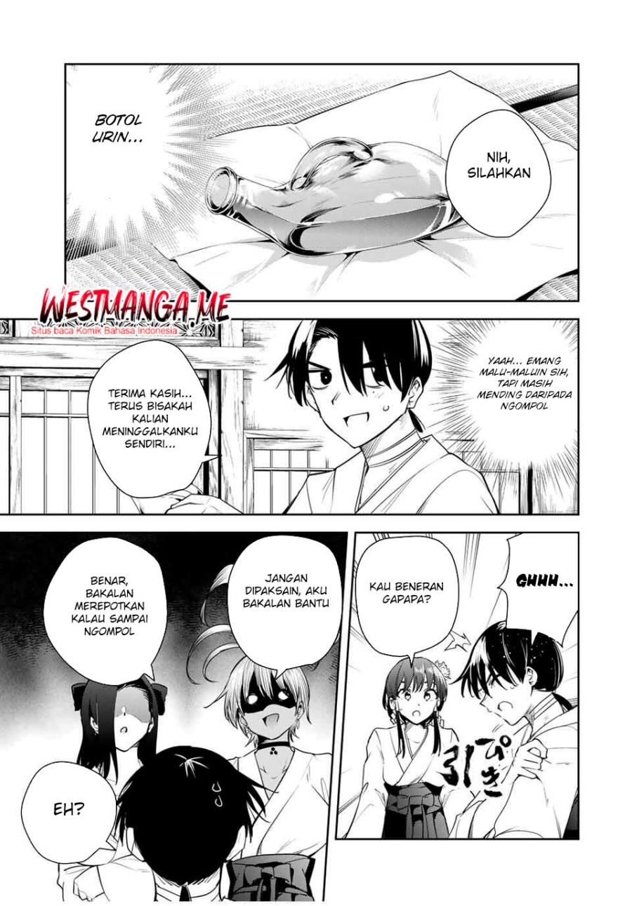 Sakigake no Hana Miko Chapter 45 Gambar 16