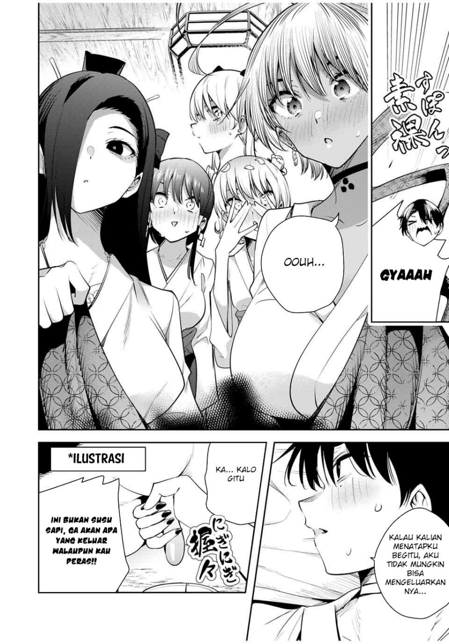 Sakigake no Hana Miko Chapter 45 Gambar 17