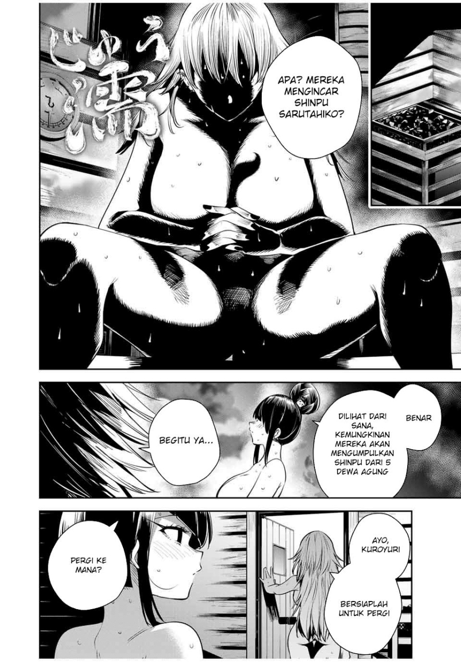 Sakigake no Hana Miko Chapter 45 Gambar 19