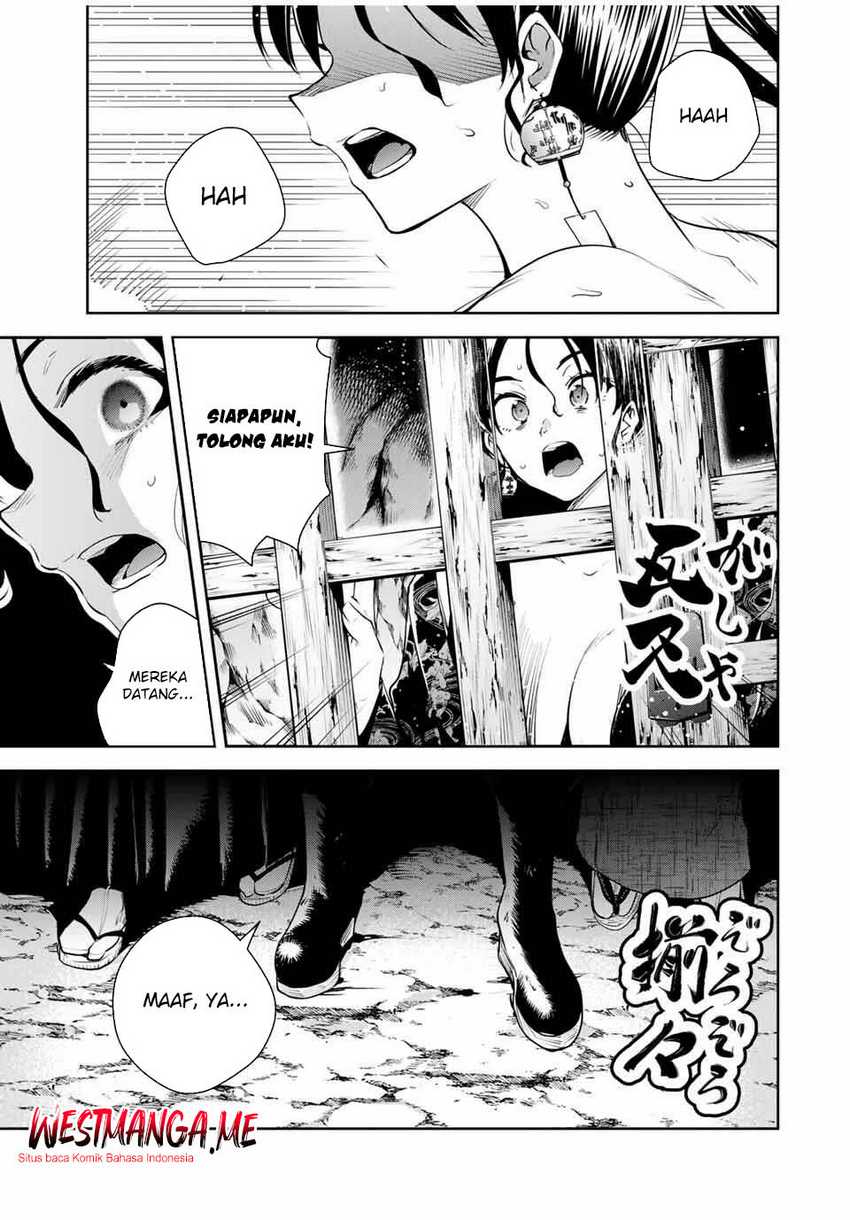 Sakigake no Hana Miko Chapter 46 Gambar 2