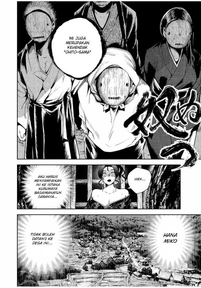 Sakigake no Hana Miko Chapter 46 Gambar 3