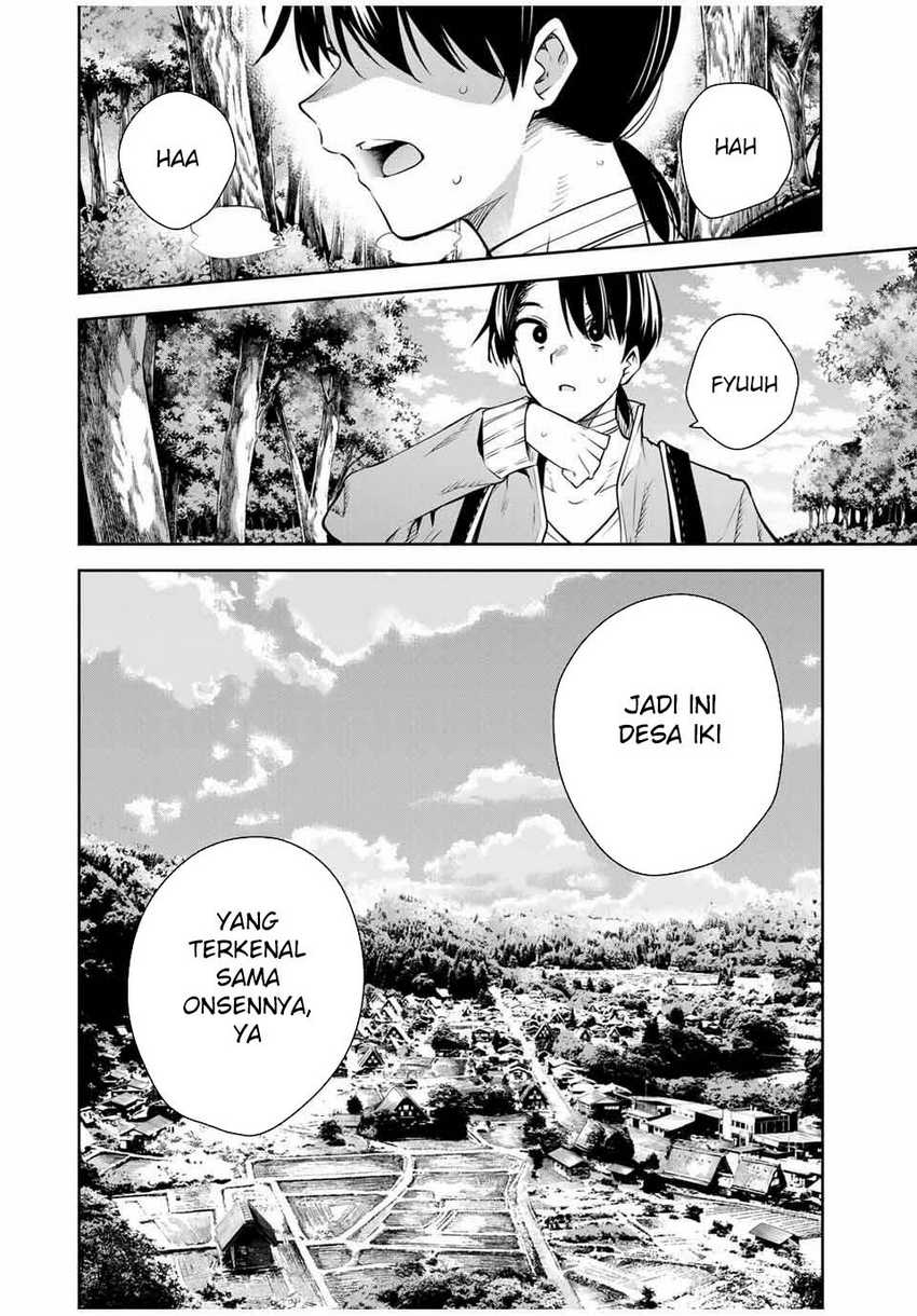 Sakigake no Hana Miko Chapter 46 Gambar 6