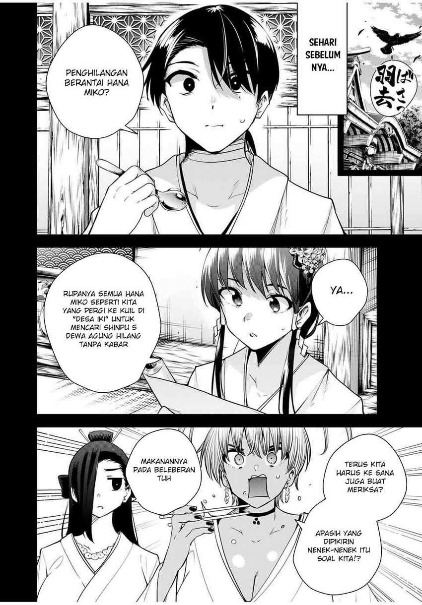 Sakigake no Hana Miko Chapter 46 Gambar 8