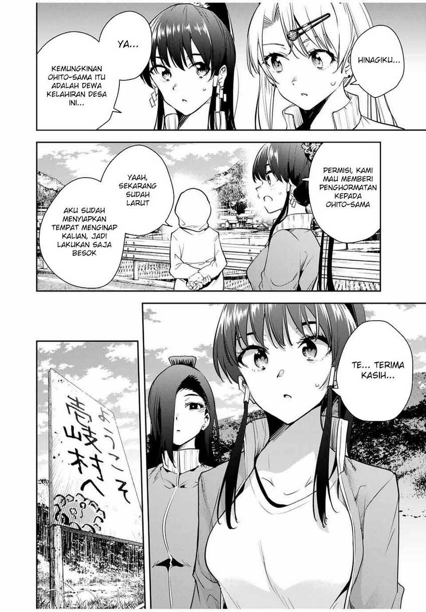 Sakigake no Hana Miko Chapter 46 Gambar 14