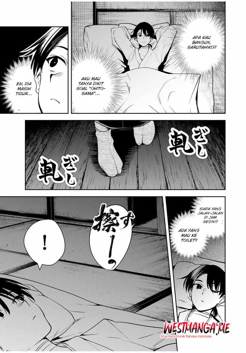 Sakigake no Hana Miko Chapter 46 Gambar 17