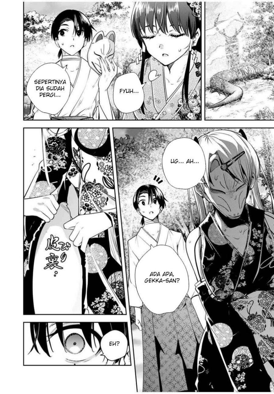 Sakigake no Hana Miko Chapter 49 Gambar 6