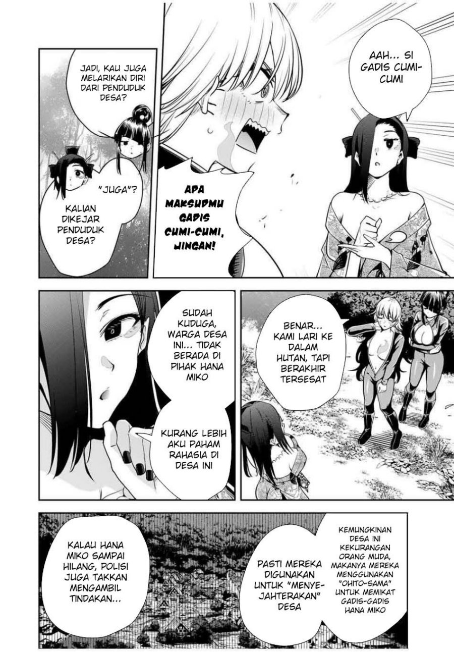 Sakigake no Hana Miko Chapter 49 Gambar 16