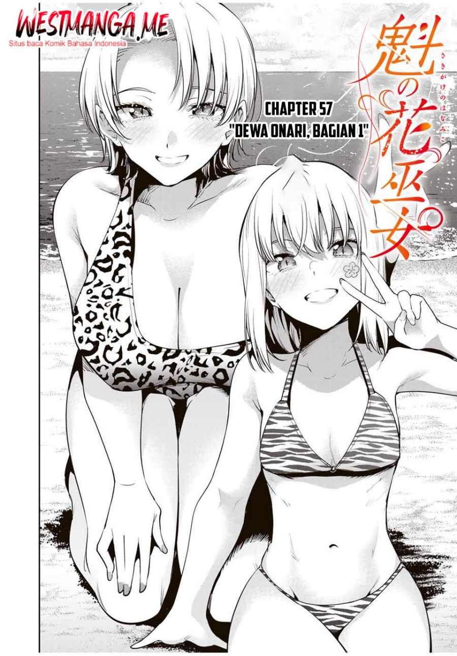 Sakigake no Hana Miko Chapter 57 Gambar 12