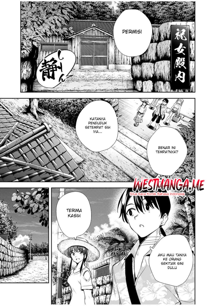 Sakigake no Hana Miko Chapter 57 Gambar 16