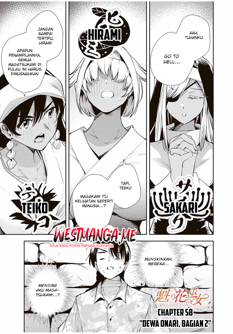 Sakigake no Hana Miko Chapter 58 Gambar 2