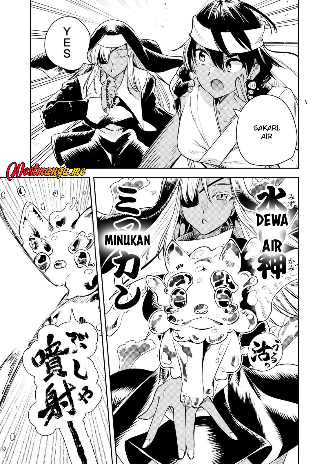 Sakigake no Hana Miko Chapter 63 Gambar 5